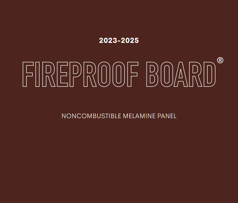 ANCUONG- FIREPROOF BOARD