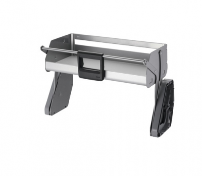 Bộ Kệ Nâng Hạ IMOVE 1 Khay Rộng 600mm Màu Đen Hafele 504.68.313